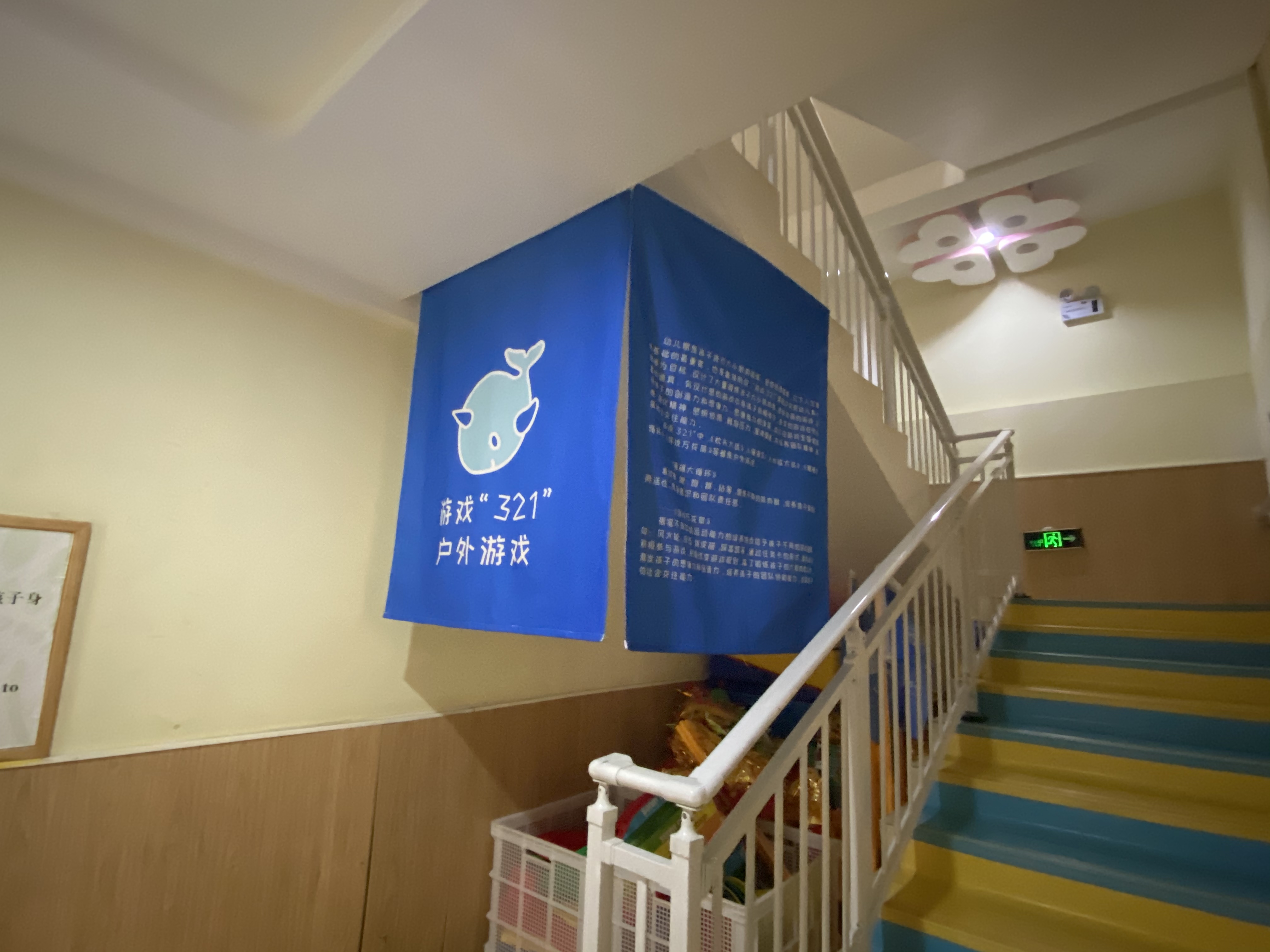 b30445ce7c5f89115fd6e534e36818a.jpg